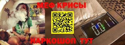 2c-b Можга