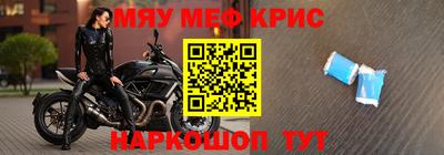 мдпв Можайск