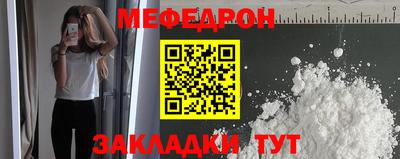 Альфа ПВП Моздок