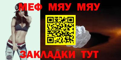 Альфа ПВП Моздок