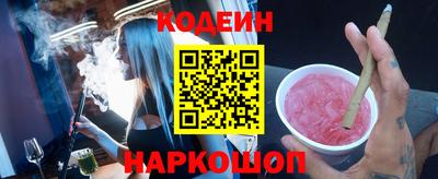 мдпв Можайск