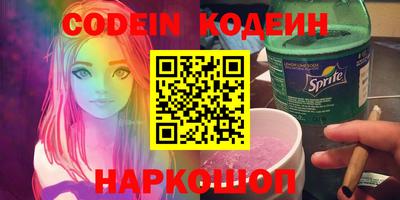Альфа ПВП Моздок