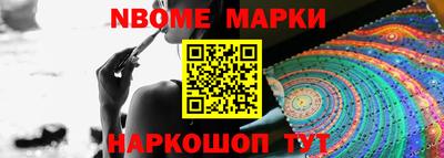 Альфа ПВП Моздок