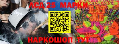 мдпв Можайск
