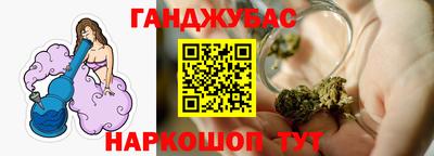 мдпв Можайск