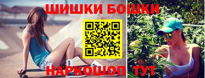 амф Нальчик
