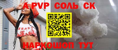 мдпв Можайск