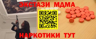 2c-b Можга