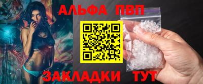 мдпв Можайск