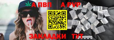 мдпв Можайск