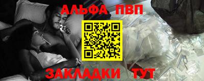 2c-b Можга