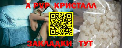 не бодяженный Нарткала