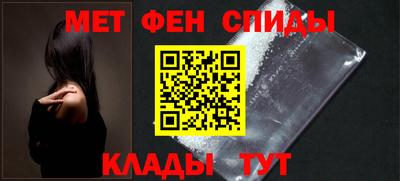 Альфа ПВП Моздок