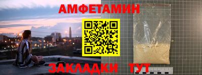 2c-b Можга
