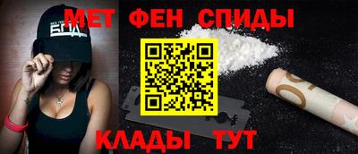 мдпв Можайск