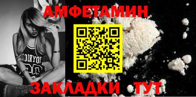 мдпв Можайск