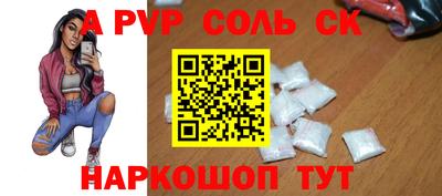 мдпв Можайск
