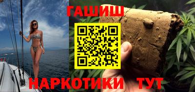 амф Нальчик