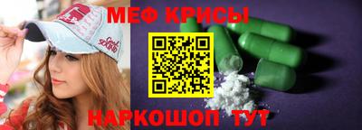 2c-b Можга