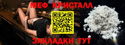 2c-b Можга